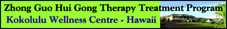 Zhong Guo Hui Gong Therapy Treatment Program